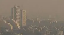 چرا هوای تهران تا این حد آلوده شده است؟
