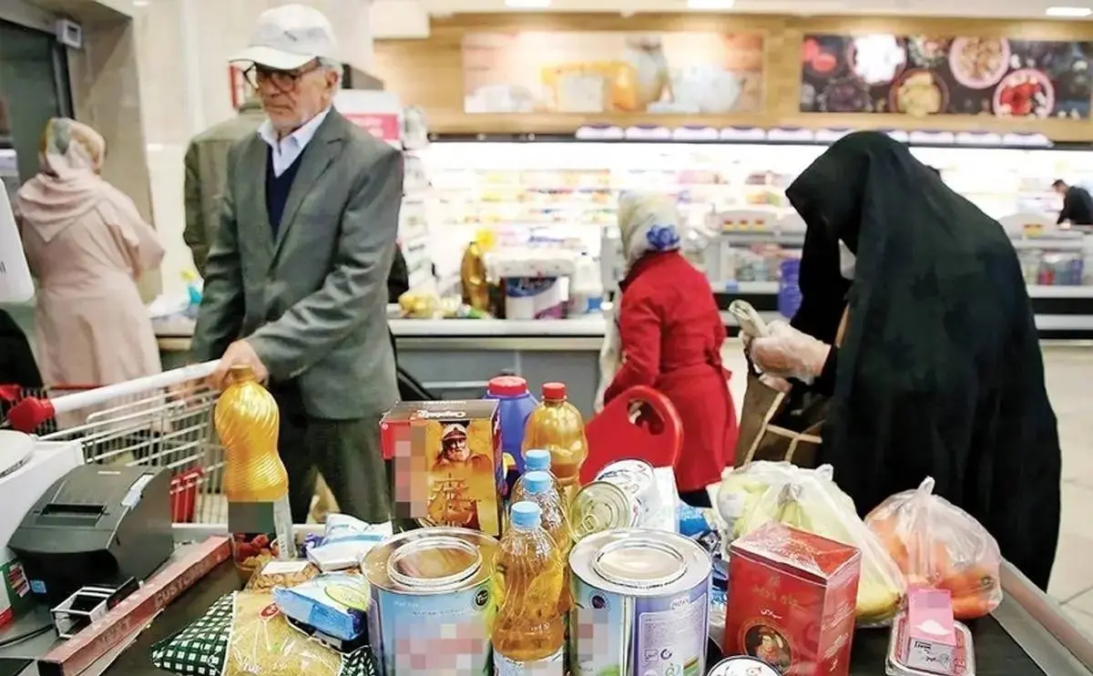 فقط با این وجود این شرط کالاهای اساسی گران نمی‌شوند