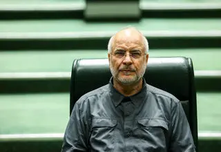 قالیباف: نگاه صرفاً مادی در برنامه‌ریزی، مانع پیشرفت کشور است