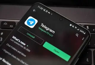 تلگرام را آپدیت کنید و پول بگیرید