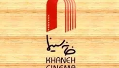 از بازیگران بازداشت شده چه خبر؟ 