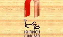 از بازیگران بازداشت شده چه خبر؟ 