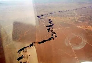 دره راگه؛ شکاف خاموش زمین در حاشیه کویر ایران