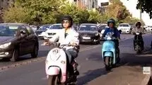 زنان سرزمینِ ایران در رکابِ باد