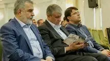 برگزاری آیین افتتاح «سومین مدرسه تخصصی نظام استاندارد در صنعت هسته‌ای»