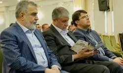 برگزاری آیین افتتاح «سومین مدرسه تخصصی نظام استاندارد در صنعت هسته‌ای»