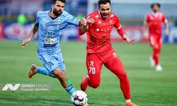 هافبک چادرملو تمدید کرد