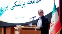 پزشکیان: تمام اختلافات و چنددستگی‌ها در کشور ما ریشه‌ای جز منیت و هوای نفس ندارد