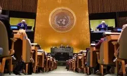 برپایی نشست مجمع عمومی زیر سایه غزه، اوکراین و ایران