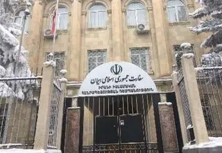 سفارت ایران در ارمنستان هشدار داد