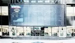 شوک جنگ به اقتصاد 