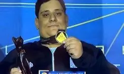 امیرعلی اسحاق‌نیا: برای قهرمانی باید غیرت داشت