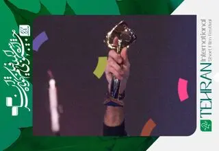 جایزه «بهترین فیلم از نگاه تماشاگران» در جشنواره فیلم کوتاه اهدا می‌شود 
