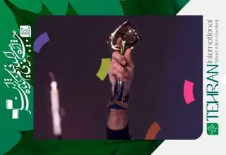 جایزه «بهترین فیلم از نگاه تماشاگران» در جشنواره فیلم کوتاه اهدا می‌شود 