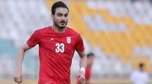 فوری: رضایت‌نامه خرید پرسپولیس صادر شد
