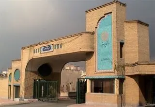 تعیین‌ وضعیت بیش از 250 عضو هیات علمی دانشگاه پیام‌نور