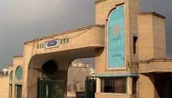 تعیین‌ وضعیت بیش از 250 عضو هیات علمی دانشگاه پیام‌نور