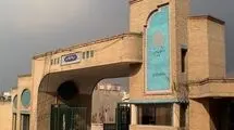 تعیین‌ وضعیت بیش از 250 عضو هیات علمی دانشگاه پیام‌نور