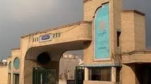 تعیین‌ وضعیت بیش از 250 عضو هیات علمی دانشگاه پیام‌نور