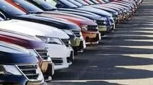 بازگشایی سایت سامانه عرضه خودروهای وارداتی+جدول