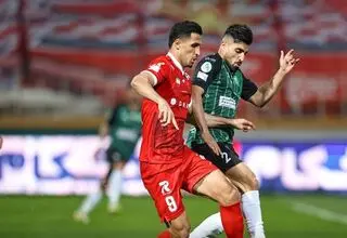 آیا پرسپولیس هنوز شانس حضور درآسیادارد؟