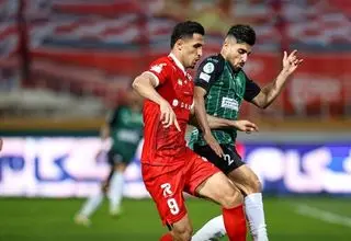 آیا پرسپولیس هنوز شانس حضور درآسیادارد؟