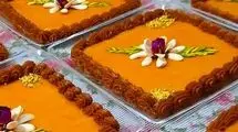  طرز تهیه حلوای سنتی مخصوص تاسوعا و عاشورا