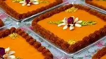  طرز تهیه حلوای سنتی مخصوص تاسوعا و عاشورا