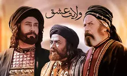 سینما و سریال‌های مذهبی؛ از ایران تا جهان
