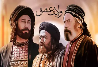 سینما و سریال‌های مذهبی؛ از ایران تا جهان