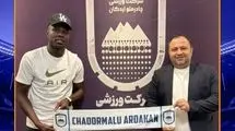 مهاجم اکوادوری به چادرملو اردکان پیوست