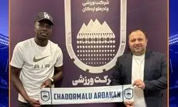 مهاجم اکوادوری به چادرملو اردکان پیوست