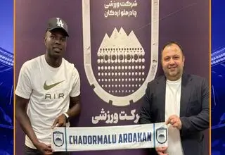 مهاجم اکوادوری به چادرملو اردکان پیوست