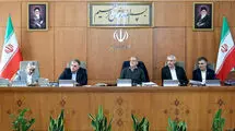 تاکید دکتر پزشکیان بر تسریع در اجرای قرارداد توسعه میدان نفتی آزادگان