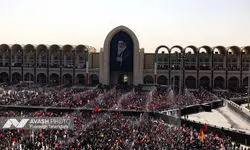 آدرس زائرشهرهای نزدیک به مصلای امام خمینی(ره) 