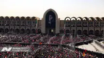 آدرس زائرشهرهای نزدیک به مصلای امام خمینی(ره) 