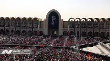 آدرس زائرشهرهای نزدیک به مصلای امام خمینی(ره) 