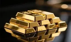کاهش ۰.۳۲ درصدی بهای هر اونس طلا در بازارهای جهانی