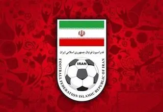 پیام فدراسیون فوتبال درپی انتخاب آیت‌الله سیدمجتبی خامنه‌ای