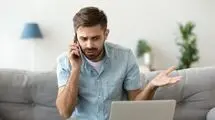 کدام شرکت بیمه بیشترین شکایت مردمی را دارد؟