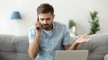 کدام شرکت بیمه بیشترین شکایت مردمی را دارد؟
