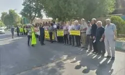 تجمع اعتراضی بازنشستگان در چند استان