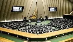 نمایندگانی که به مردم توهین می کنند