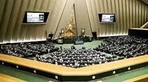 نمایندگانی که به مردم توهین می کنند