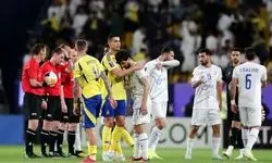 بدشانسی استقلال؛ دیدار با رونالدو در لیگ قهرمانان آسیا