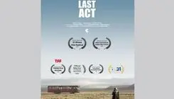 سفر «پلان آخر بازی» به اسپانیا و مراکش