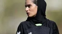 ذکایی داور دربی بانوان شد، بنیادی‌فر داور VAR
