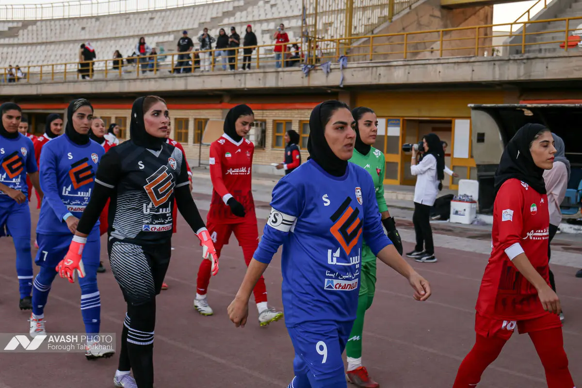لیگ برتر فوتبال زنان- ایستا البرز و پرسپولیس