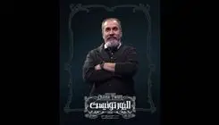 سیامک‌‎ انصاری به «الیور توئیست» پیوست