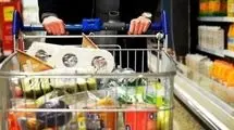 کالای اساسی سبد خانوار به وفور موجود است؛ روند نزولی و ثبات قیمت در بازار ماه رمضان